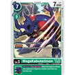 DCG [EX8-042 U] MegaKabuterimon