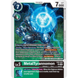 DCG [EX8-043 U] MetalTyrannomon