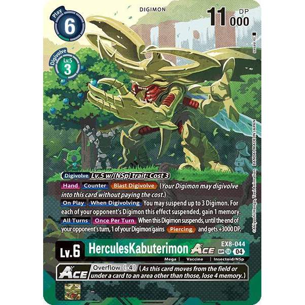 DCG [EX8-044 SR] HerculesKabuterimon ACE (Textured)