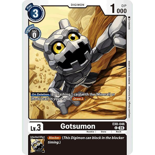 DCG [EX8-046 C] Gotsumon