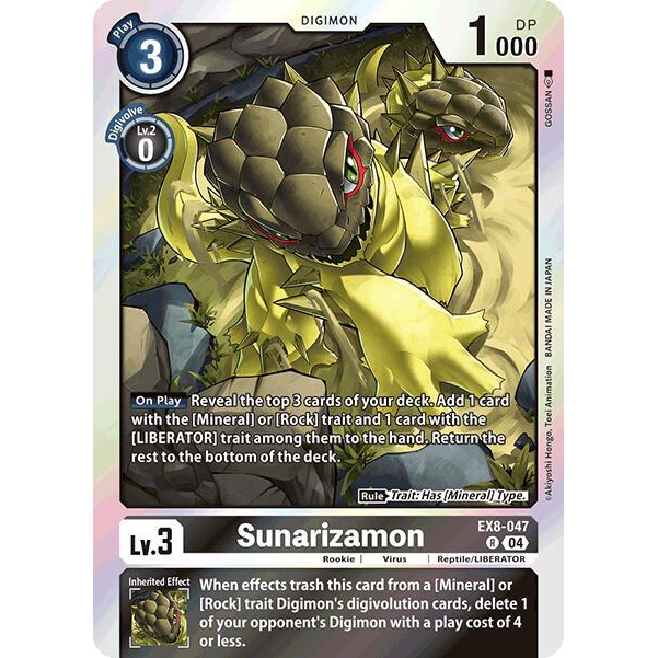 DCG [EX8-047 R] Sunarizamon