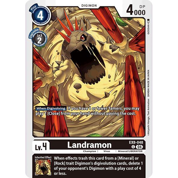 DCG [EX8-048 C] Landramon