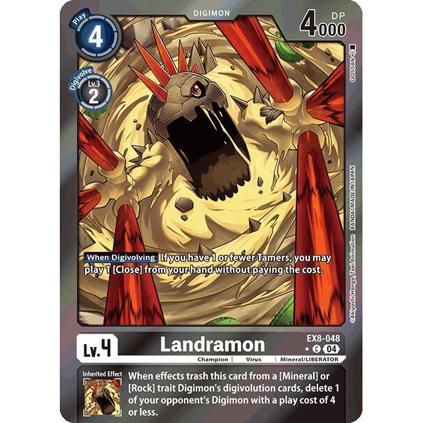 DCG [EX8-048 C] Landramon (Limited Foil)