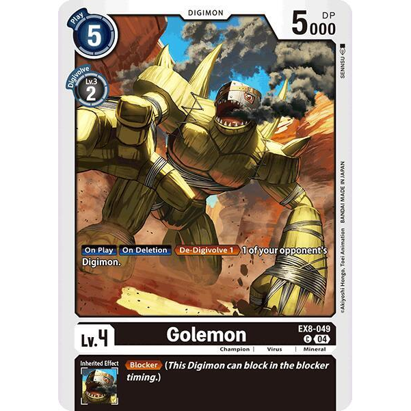 DCG [EX8-049 C] Golemon