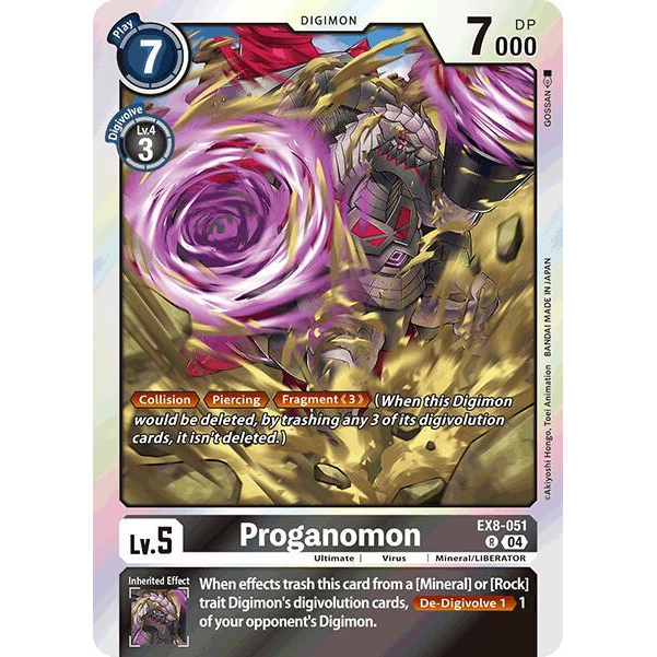 DCG [EX8-051 R] Proganomon