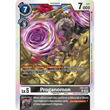 DCG [EX8-051 R] Proganomon