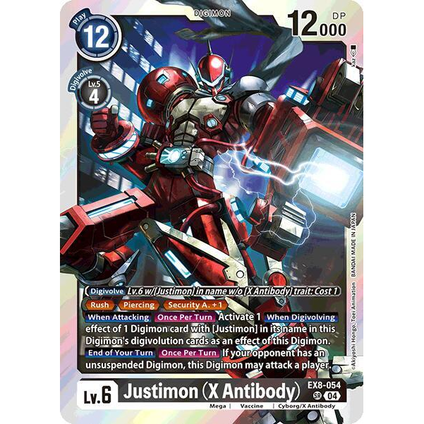 DCG [EX8-054 SR] Justimon (X Antibody)