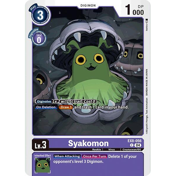 DCG [EX8-056 C] Syakomon