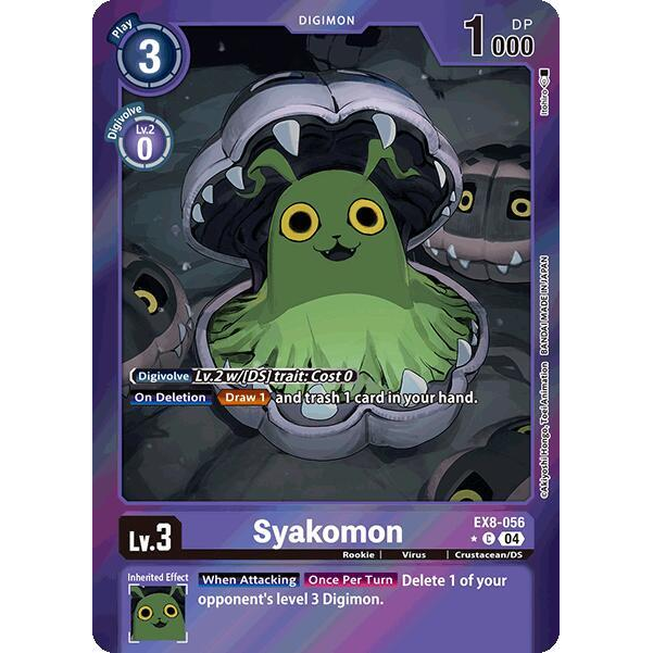 DCG [EX8-056 C] Syakomon (Limited Foil)