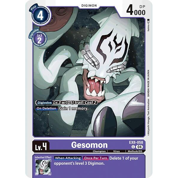 DCG [EX8-058 C] Gesomon