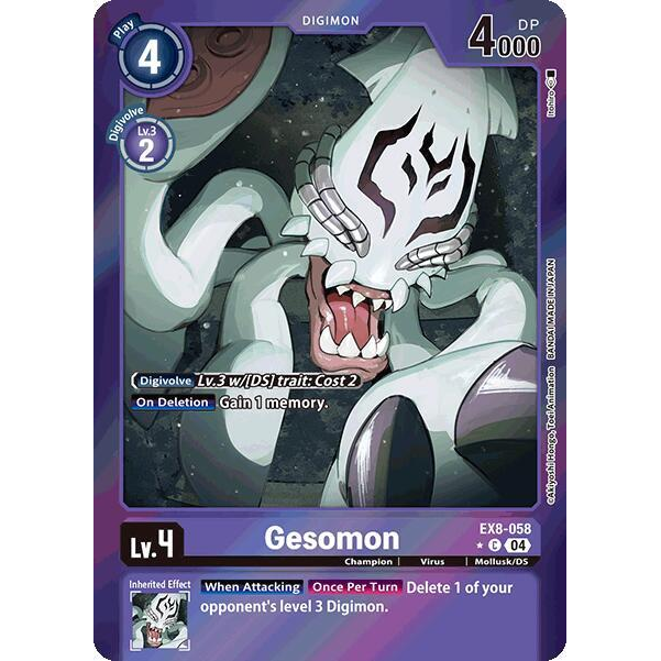 DCG [EX8-058 C] Gesomon (Limited Foil)