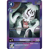 DCG [EX8-058 C] Gesomon (Limited Foil)