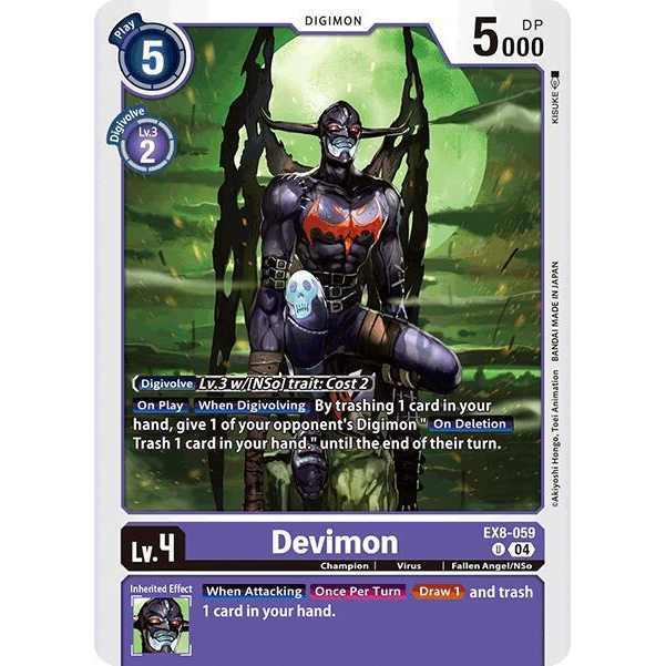 DCG [EX8-059 U] Devimon