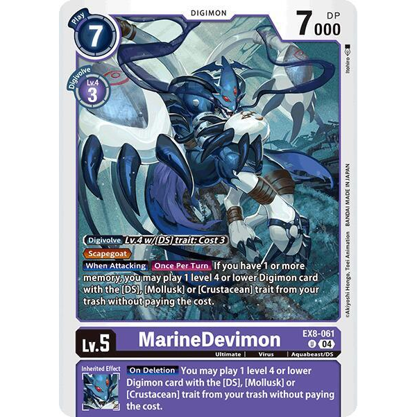 DCG [EX8-061 U] MarineDevimon