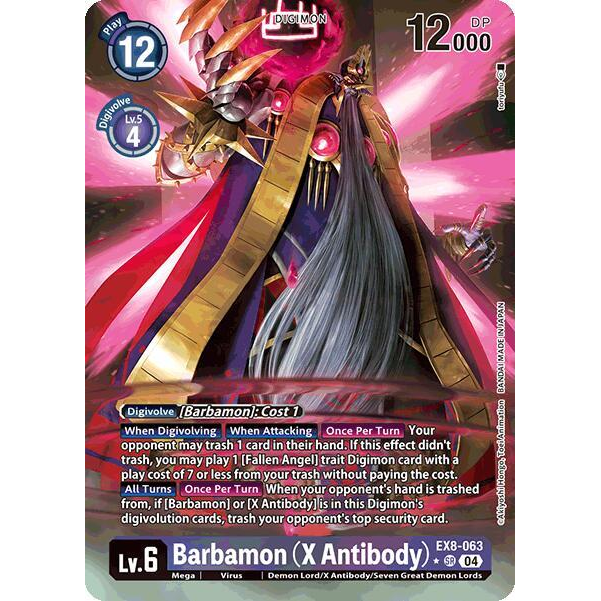 DCG [EX8-063 SR] Barbamon (X Antibody) (Alternate Art)
