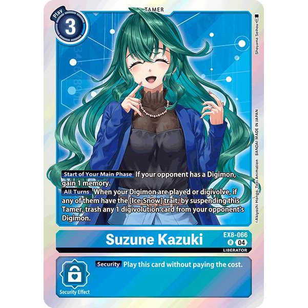 DCG [EX8-066 R] Suzune Kazuki