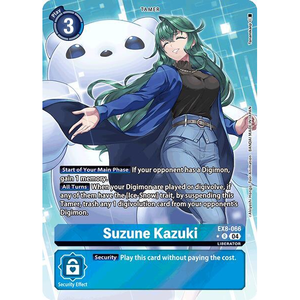 DCG [EX8-066 R] Suzune Kazuki (Alternate Art)