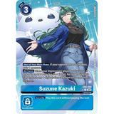 DCG [EX8-066 R] Suzune Kazuki (Alternate Art)