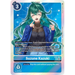 DCG [EX8-066 R] Suzune Kazuki