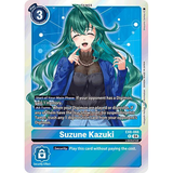 DCG [EX8-066 R] Suzune Kazuki
