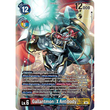 DCG [EX8-073 SEC] Gallantmon (X Antibody) (Alternate Art)
