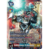DCG [EX8-073 SEC] Gallantmon (X Antibody) (Alternate Art)