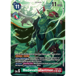 DCG [EX8-074 SEC] MedievalGallantmon (Textured)