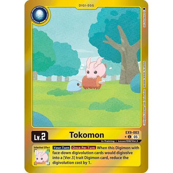 DCG [EX9-003 C] Tokomon (Limited Foil)
