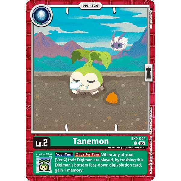 VERSUS MONSTERS【EX-09】　SR以下4コン Digimon TCG Singles (EX09 - Versus Monsters) – Bento Gaming