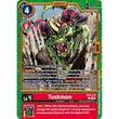 DCG [EX9-010 C] Tuskmon