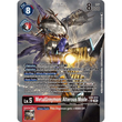 DCG [EX9-012 SR] MetalGreymon: Alterous Mode (Alternate Art)