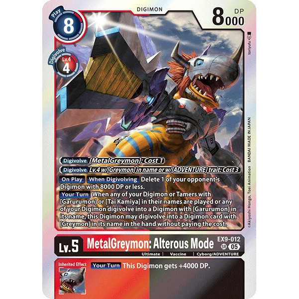 DCG [EX9-012 SR] MetalGreymon: Alterous Mode