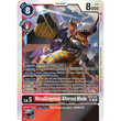 DCG [EX9-012 SR] MetalGreymon: Alterous Mode