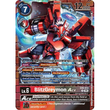 DCG [EX9-013 R] BlitzGreymon ACE