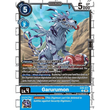 DCG [EX9-017] Garurumon