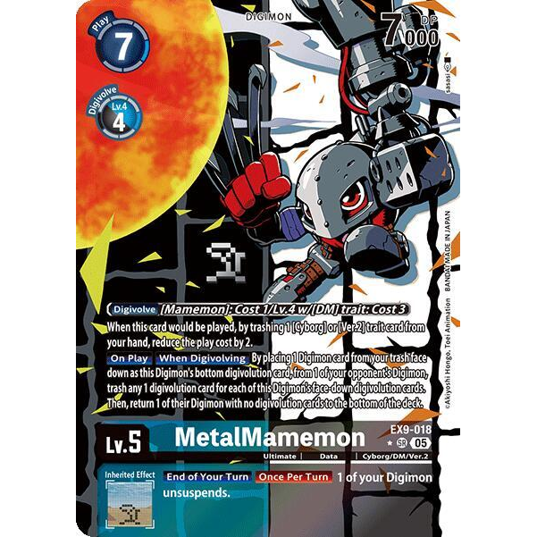 DCG [EX9-018] MetalMamemon (Alternate Art)