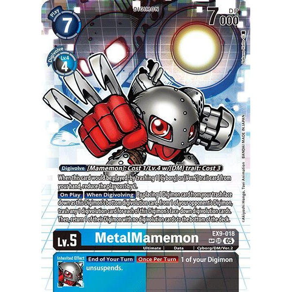 DCG [EX9-018] MetalMamemon (SP)