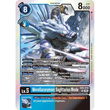 DCG [EX9-019 SR] WereGarurumon: Sagittarius Mode