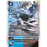 DCG [EX9-019 SR] WereGarurumon: Sagittarius Mode