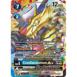 DCG [EX9-020 R] CresGarurumon ACE (Alternate Art)