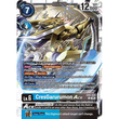 DCG [EX9-020 R] CresGarurumon ACE