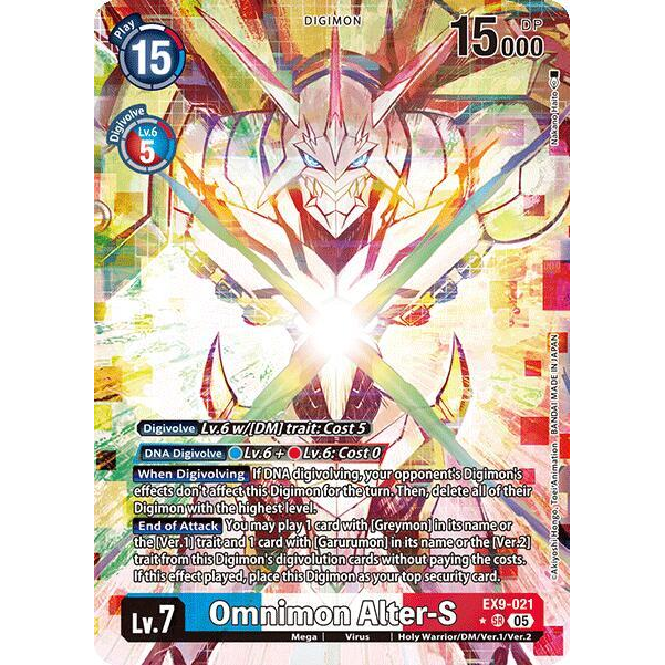 DCG [EX9-021 SR] Omnimon Alter-S (Alternate Art)