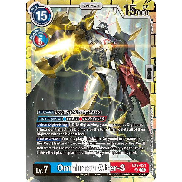 DCG [EX9-021 SR] Omnimon Alter-S
