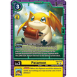 DCG [EX9-023 U] Patamon
