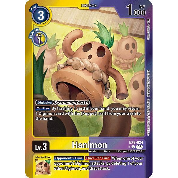 DCG [EX9-024 C] Hanimon (Limited Foil)