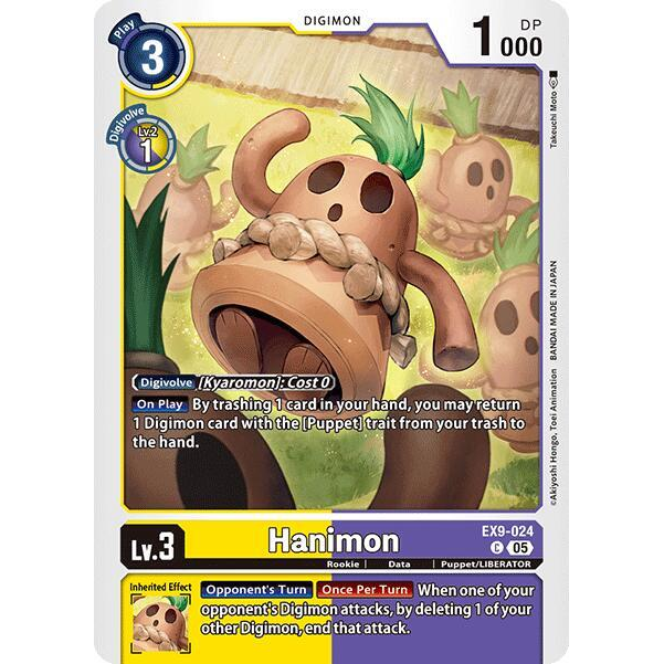 DCG [EX9-024 C] Hanimon