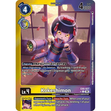 DCG [EX9-027 C] Kokeshimon (Limited Foil)