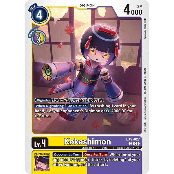 DCG [EX9-027 C] Kokeshimon