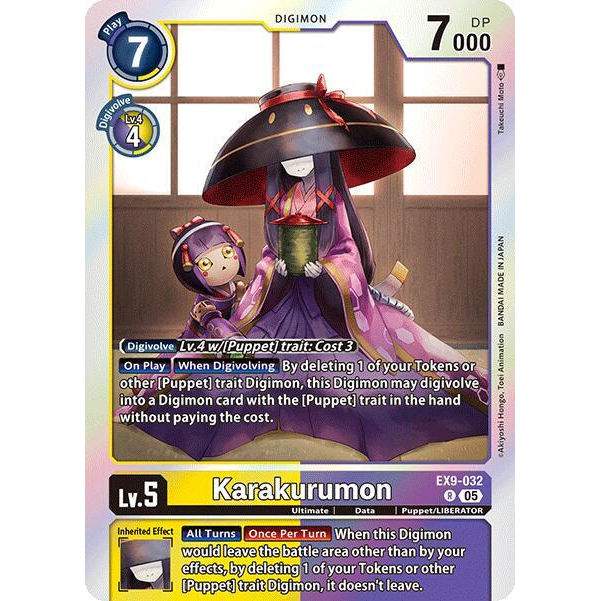 DCG [EX9-032 R] Karakurumon