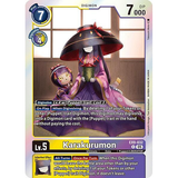 DCG [EX9-032 R] Karakurumon